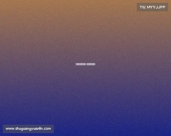 电子竞技小伙伴-《电子竞技》